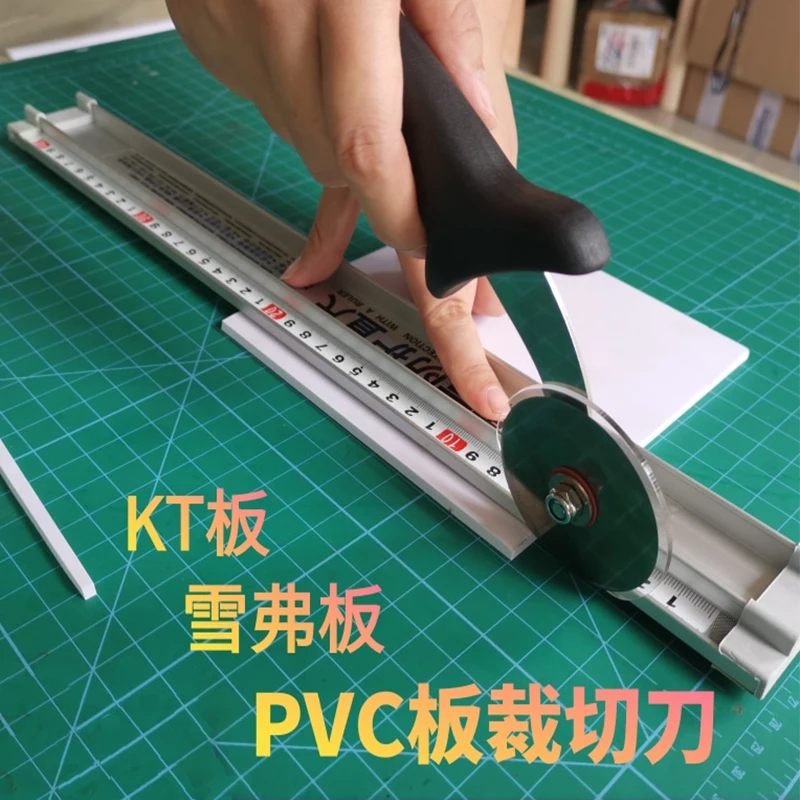 27.5" Sliding KT Board Trimmer Cutting Ruler PVC Board Protective Ruler Al Alloy 