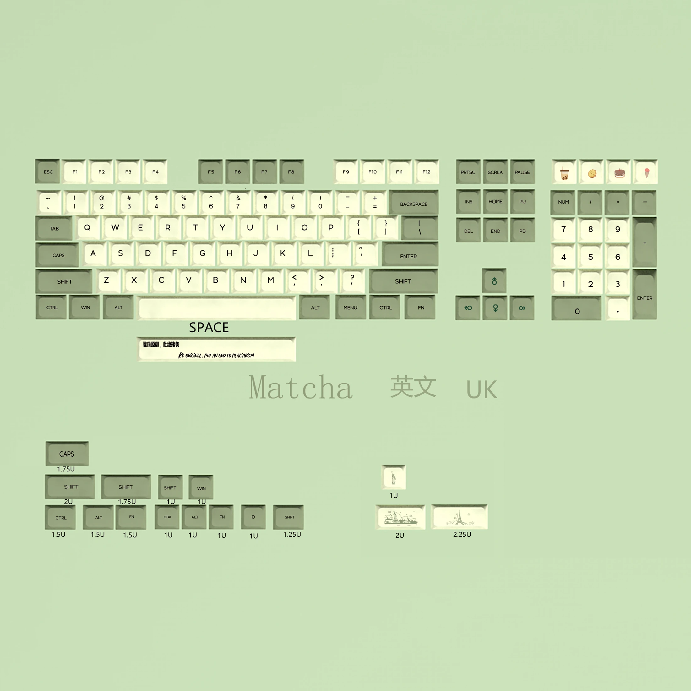 Matcha Dye Sub ZDA PBT Keycap, Semelhante