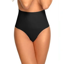 Утягивающие трусы для коррекции фигуры, Утягивающие трусы