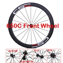 650c front wheel