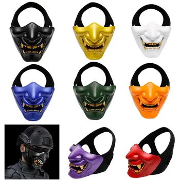 

Tactic Airsoft Paintball Masker BB Guns Paintball Masker Party Prop Good Mask for Halloween Cosplay Costume Party WXV Sa