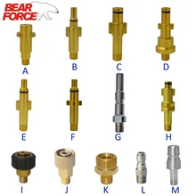 Латунный металлический адаптер, пенная насадка, пистолет для пены высокого давления, Пенообразователь для Nilfisk Stihl Karcher Bosche Craftsman Kew Gerni AR M22