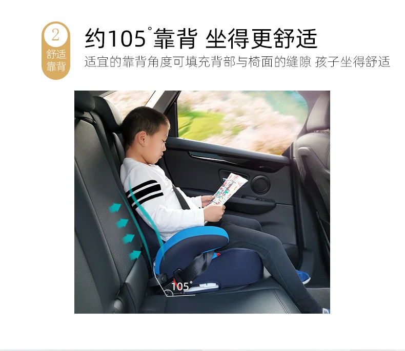 Детское автомобильное безопасное сиденье От 3 до 12 лет Детское автомобильное портативное легкое складное автомобильное сиденье ISOFIX сиденье для сидения