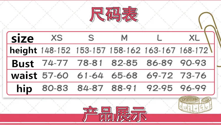 O1CN01VlLkS41xpqGzMHKbn_!!1675696493_副本