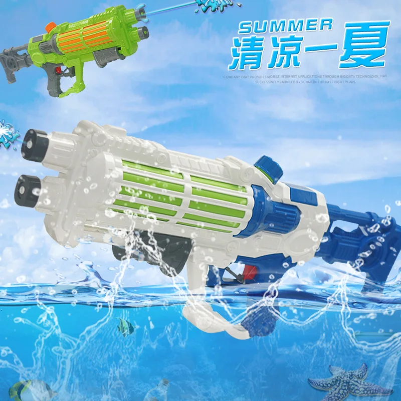 HONDAR 516 Выдвижная игрушка Cheer Songkran водный пистолет водные игрушки детские пляжные игрушки