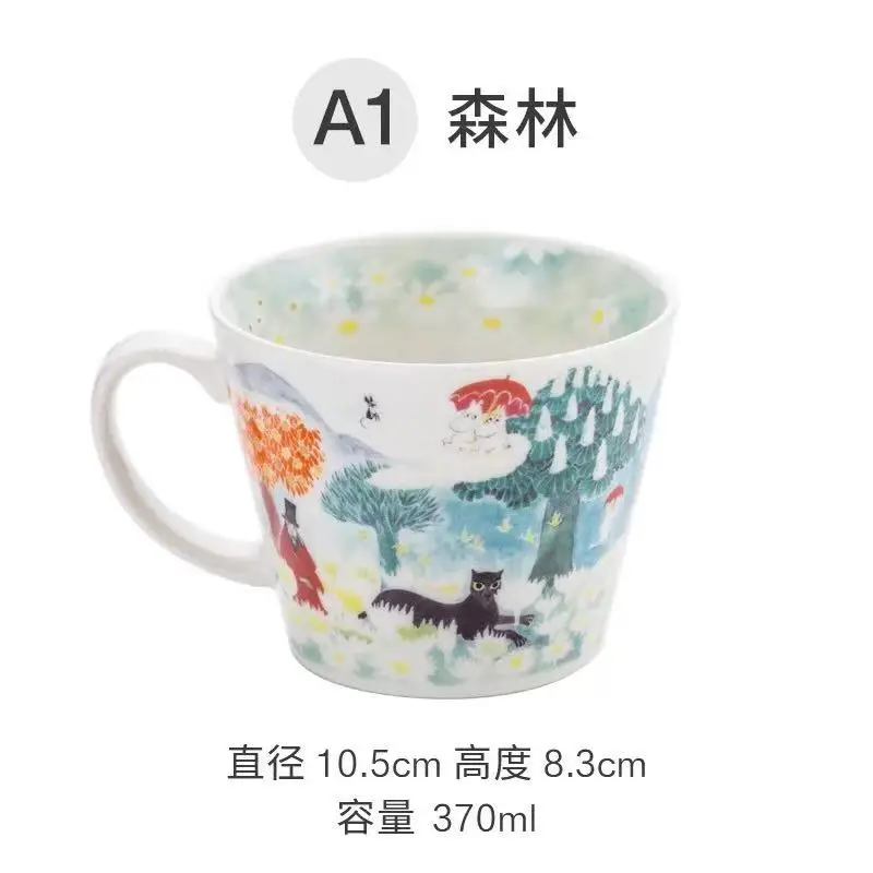 Moomin/кружки оптом