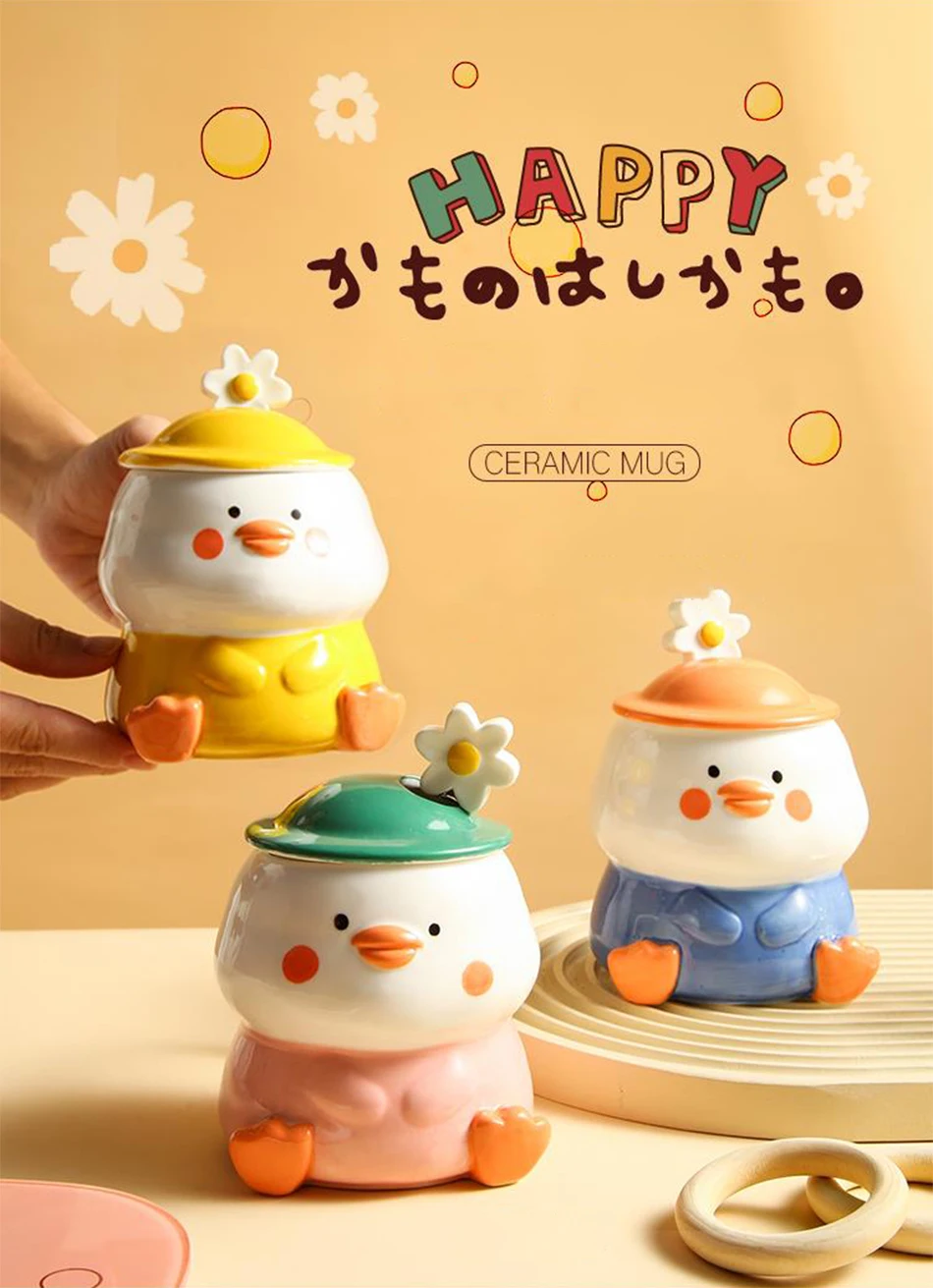 Kawaii Duck Ceramic Cup - Limited Edition