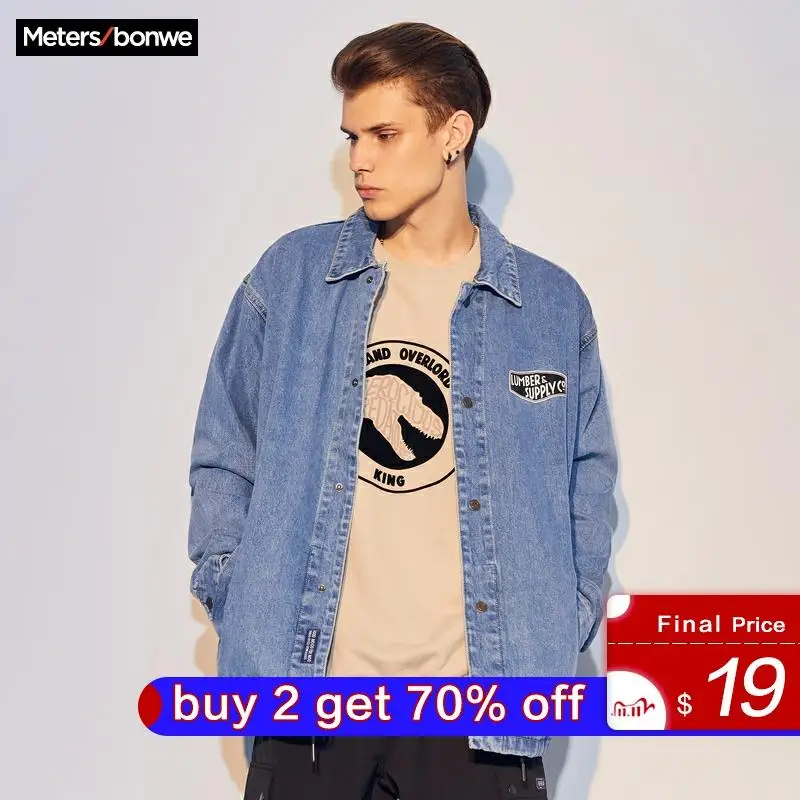 Metersbonwe denim jacket men's retro casual lapel long sleeve bomber | Мужская одежда