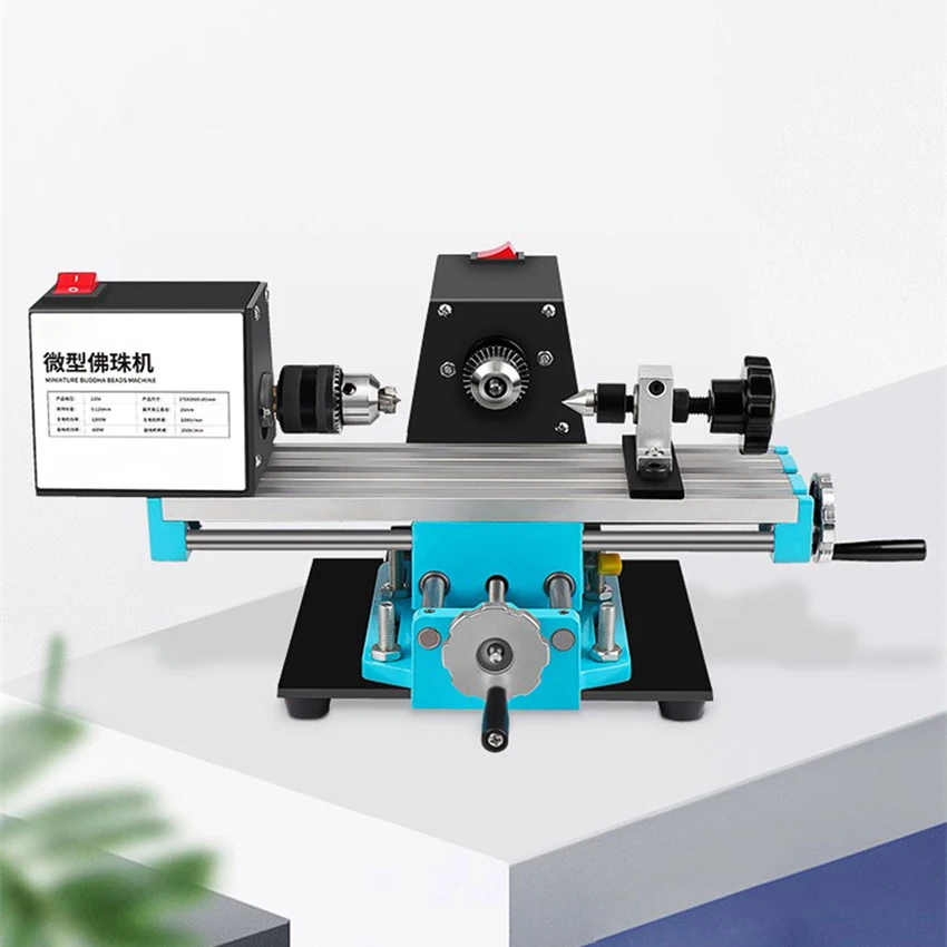 

1200 Вт мини токарный станок по дереву DIY Деревообработка миниатюрный токарный станок с жемчугом Будды шлифовка полировка бусин древесина дрель вращающийся инструмент 220 В