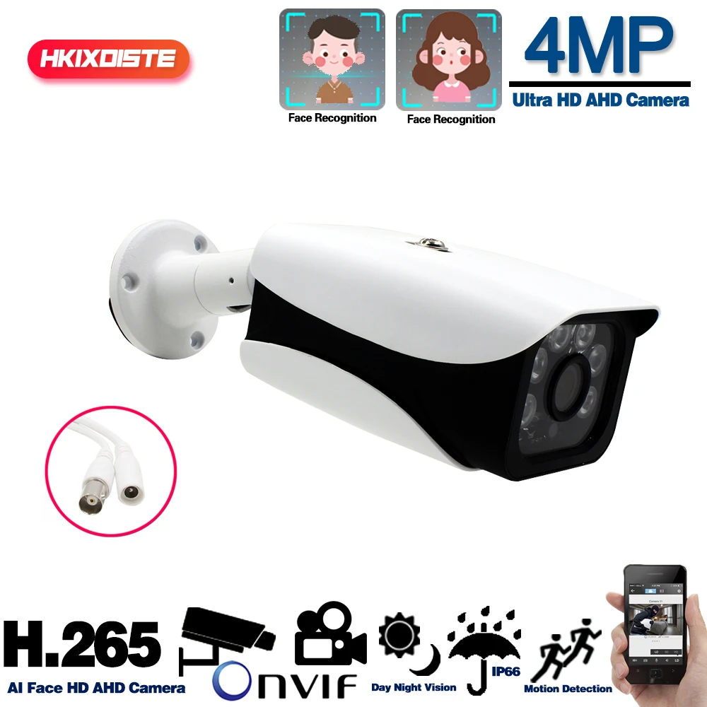 Камера видеонаблюдения H.265 SONY IMX322 2560*1440P 4 МП AHD водонепроницаемая IP66 с функцией
