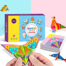 152Pcs/set DIY Educational Origami Paper Cutting Book Crafts Children Handmade Toys Kindergarten Fun Puzzle Baby Kids Toy Gifts