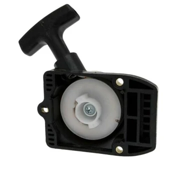 

FS80 FS85 Recoil pull starter BG75 HT70 41371904000 Assembly Replacement