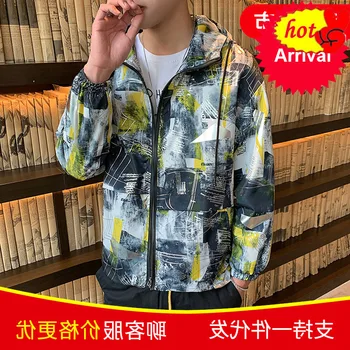 

New 2020 Spring Jacquard Bomber Jackets Men Clothes Luxury Bomber Outfit Party Jacket Outfit Club Bar Coat Men Casaca Hombre