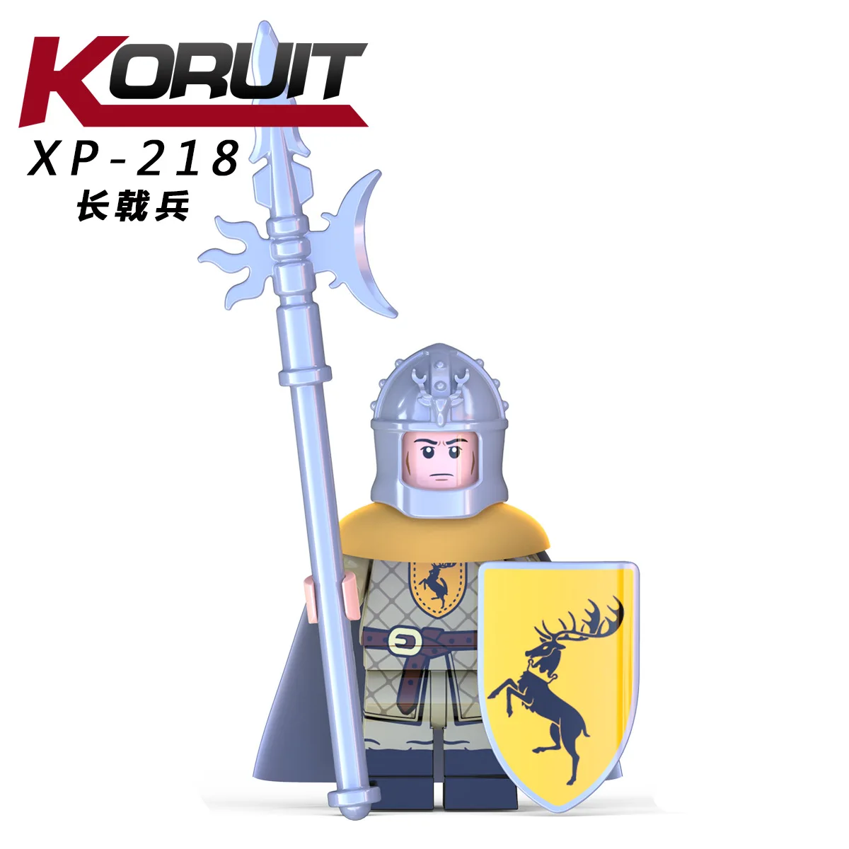 Grandtag Игра престолов игры оружия строительные блоки были Kt1029 олень Калашников детские развивающие собранные игрушки смешанные B