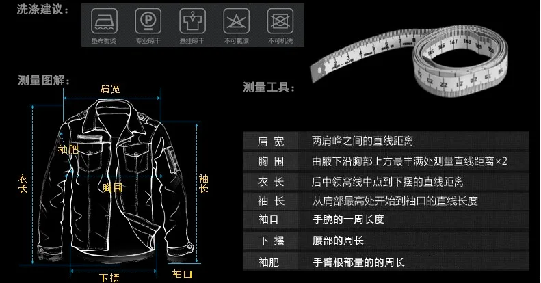 EBay Spring And Autumn New Style Simple Men Fashion England Locomotive Leather Coat Stand Collar Washing Leather Jacket