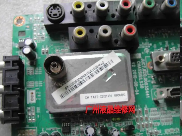 LT24610X доска JUC7.820.00035441 каждый экран T240XW01
