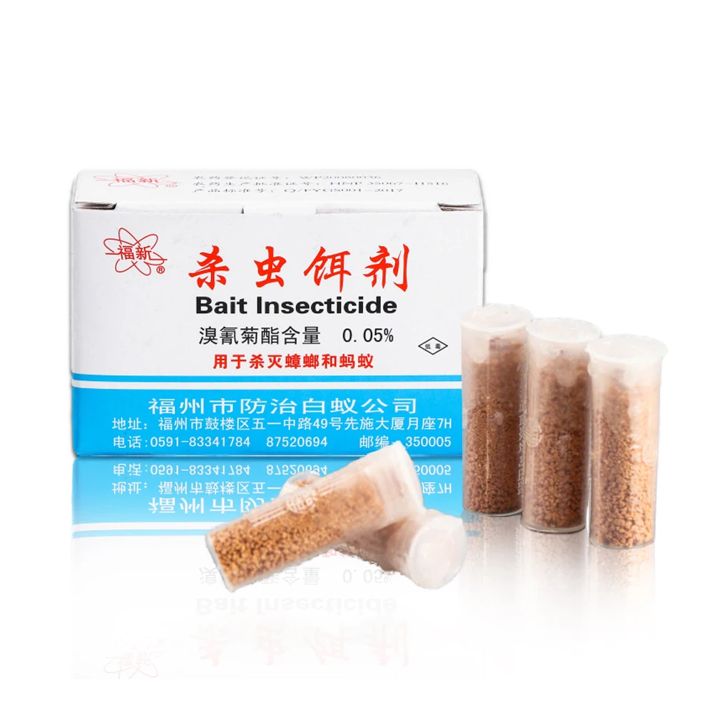 

10 Bottles Poison Trap Bedroom Practical Kitchen Cockroach Killer Bait Effective Deworming Powder Convenient Strong Pest Control