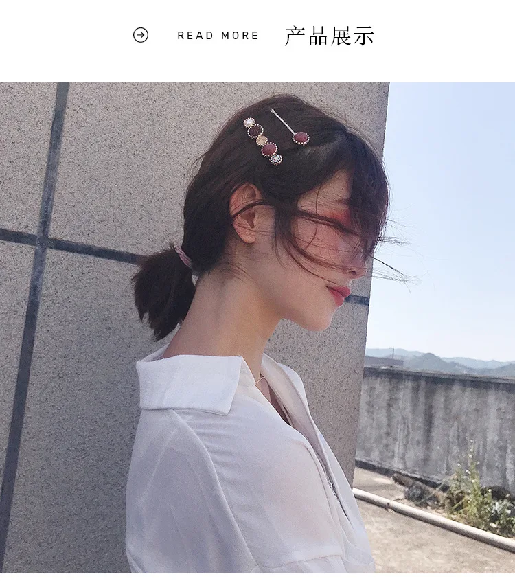 2 шт./компл. Ретро блестящие хрустальные шпильки для волос заколка для волос в Корейском стиле сплава круглый Заколки для волос для Для женщин нарисованной длинноволосой девочкой, аксессуары