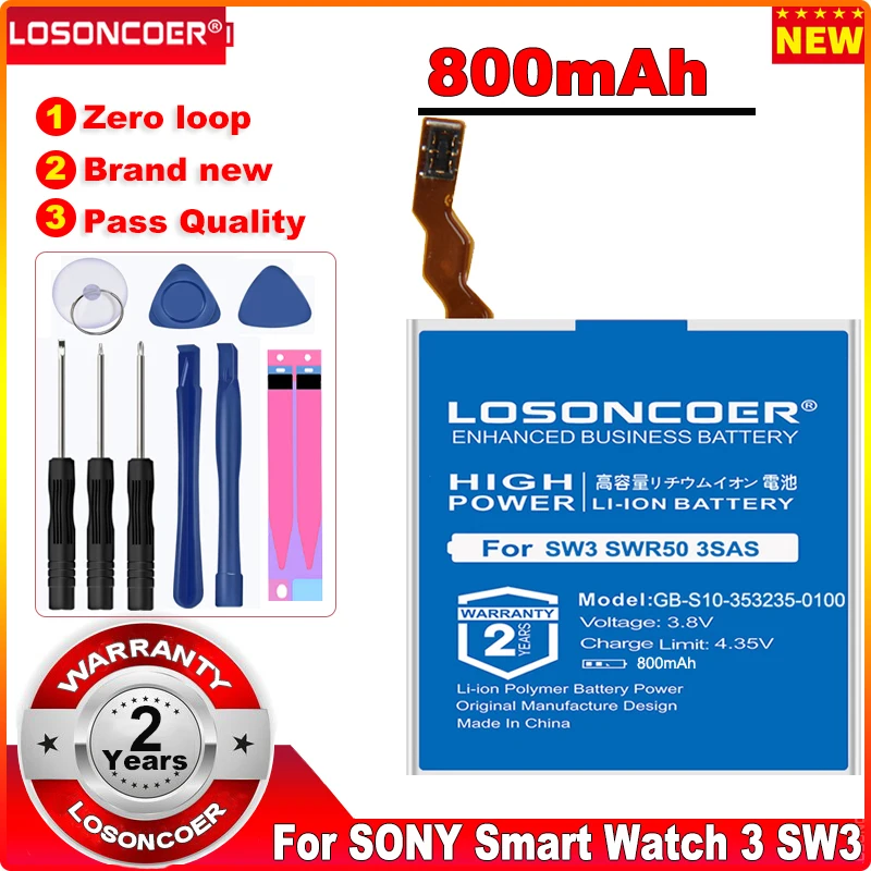 Аккумулятор LOSONCOER GB-S10-353235-0100 800 мАч для SONY SmartWatch 3 SW3 GB-S10 SWR50 3SAS S10 аккумулятор +
