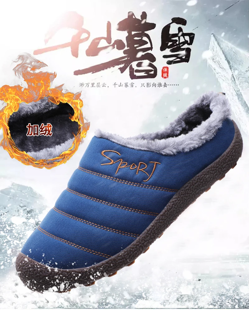 Winter Outdoor Man Slippers House Cotton Shoes Fleece Warm Anti-skid Man Slippers Plus Size High Quality Zapatos De Hombre