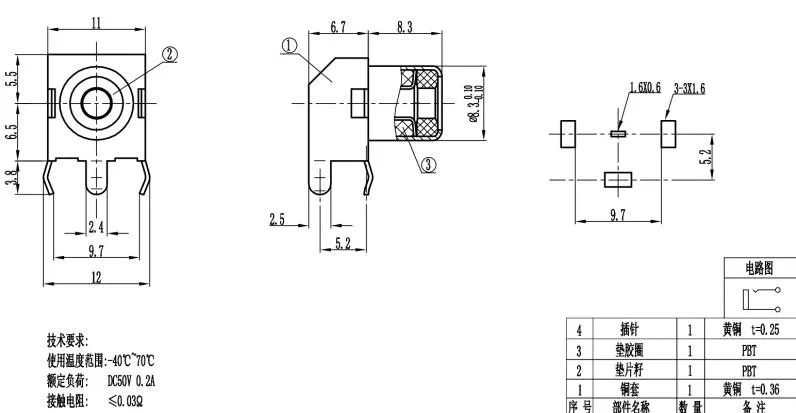 10 шт. позолоченные PCB Lotus AV аудио-видео коннекторы разъемы пайки ТИП RCA Женский аудио разъем