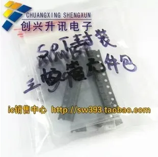 

Free Delivery. ( Maintenance required) SMD package SOT transistor component package 20 kinds = 25 yuan