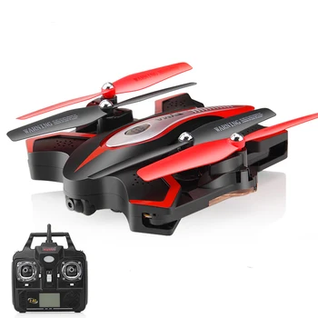 

SYMA X56 Foldable Drone Camera WIFI Control 640P Real-time Image Transmission Track Flight Kids Toys Helicopter Remote Control