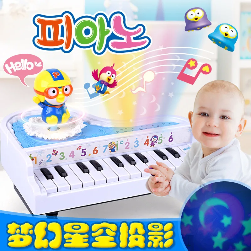 

Bo Lele Children's Music Keyboard Early Education Beginners 1 Mini Piano Puzzle Enlightenment Baby 3-6 Years Old