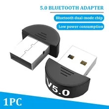 Компьютер аудио USB Bluetooth адаптер Динамик Приемник V5.0 высокоскоростной беспроводной ключ ноутбук стерео мышь музыкальный передатчик