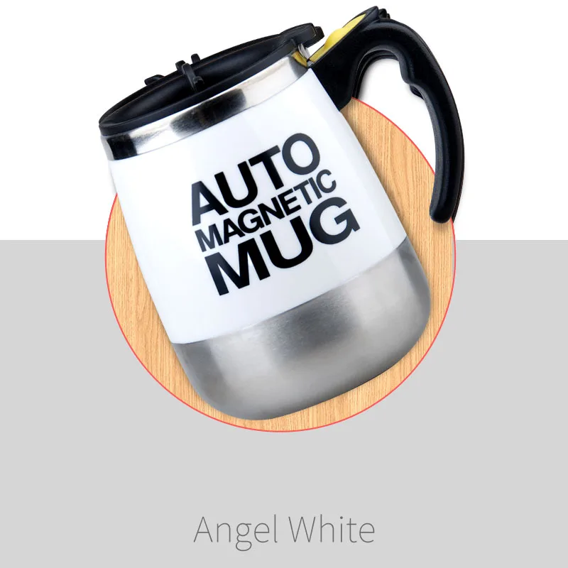 Automatic Magnetic Stirring Coffee Mug Gray