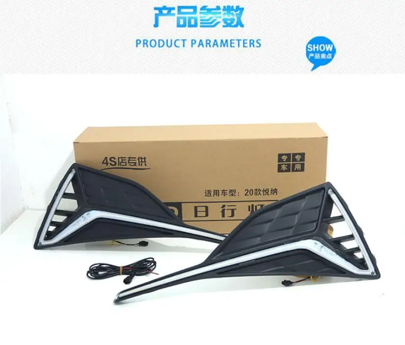 QQ截图20200817211034