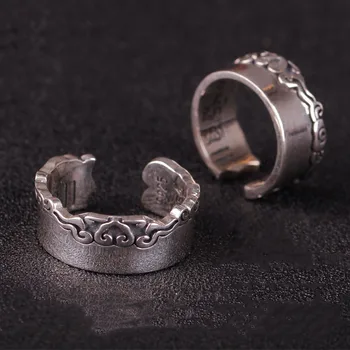 

925 Pure Silver Personality Six-Character True-Character Ring Men Retro Xiangyun Index Finger Ring Pure Silver Party Gift XJF033