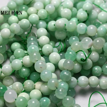

Meihan (1 strand/set) 8-8.8mm Natural Low price Chrysoprase smooth round loose beads stone for jewelry design making