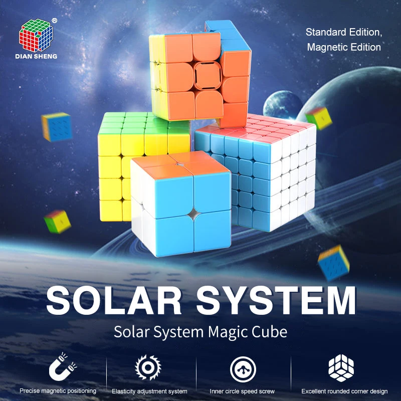 Diansheng солнечная система 2x2 3x3 4x4 5x5 магические магнитные скоростные кубические