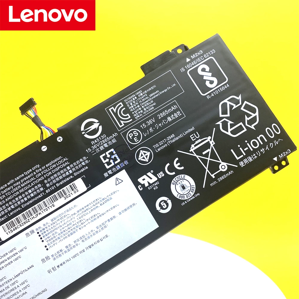 xiaoxin ar 13iwl iml ideapad S530-13IWL l17m4pf0 l17c4pf0