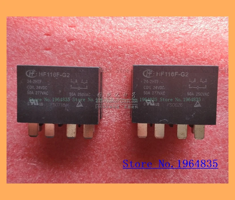 

HF116F-G2-24-2HTF 24VDC 50A