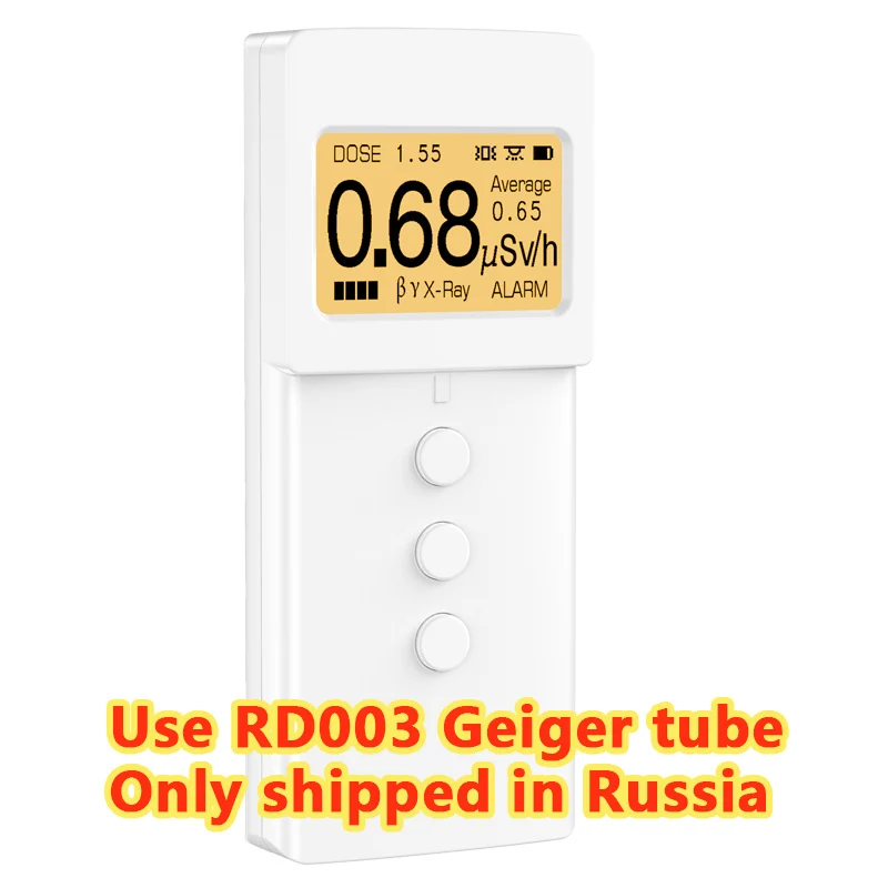 Счетчик Гейгера KB6011 дозиметр радиоизлучение/RD003 трубка |Детекторы