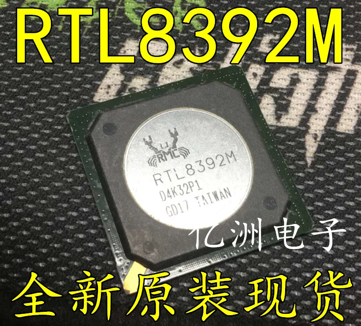 

5pcs/lot RTL8392M RTL8392