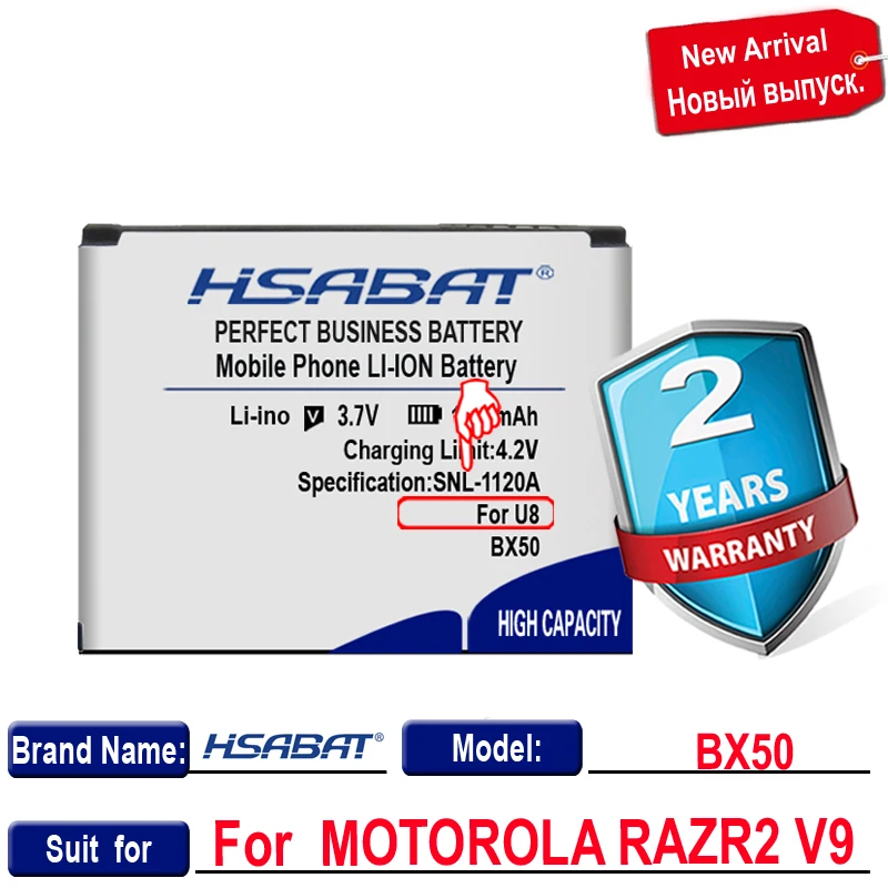 Аккумулятор HSABAT BX50 1600 мАч для MOTOROLA RAZR2 V9 V9m Q9 Q9m Q9h мобильный телефон|mobile phone battery|battery