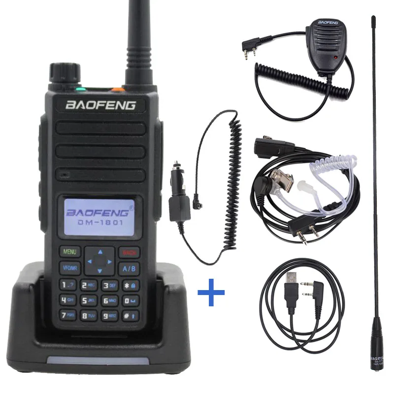 Baofeng DMR DM-1801 иди и болтай Walkie Talkie VHF UHF 136-174& 400-470 МГц Dual Band Dual Time slot уровня 1 и 2 цифровое радио DM1701 - Цвет: Full Set