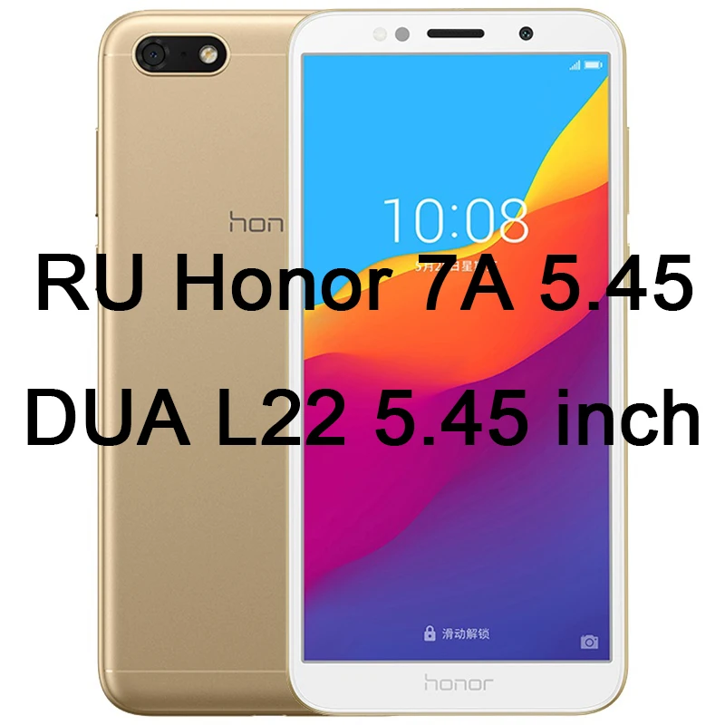 9H HD прозрачное закаленное стекло протектор экрана для Honor 7C 8A 7A 6A Pro защитное стекло на huawei Honor 5A 4A - Цвет: Honor 7A DUA L22