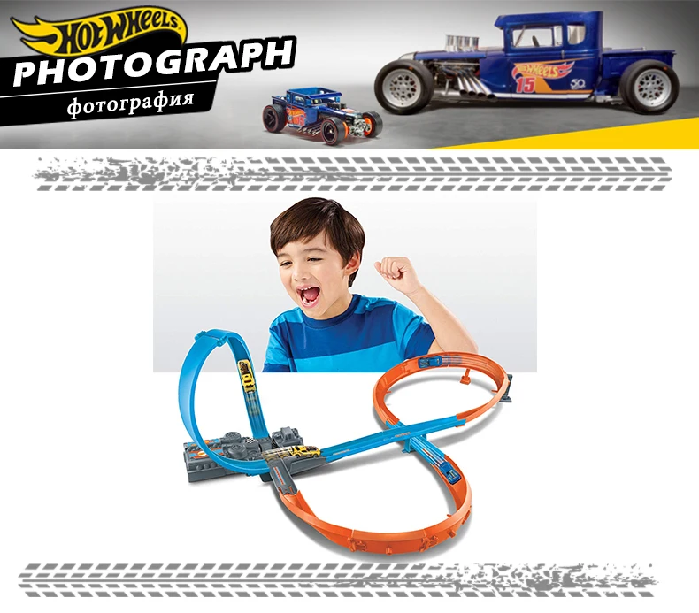 Hot Wheels стереоскопический лауреат, фигурка 8 Raceway, обучающий литой автомобиль, игрушечный набор, детский подарок на день рождения, GGF92