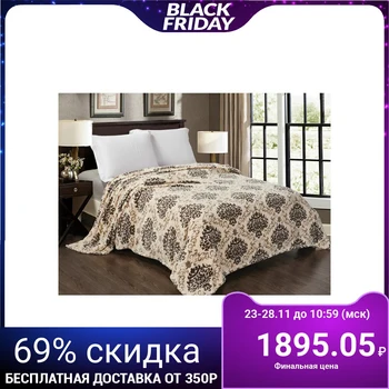 

Plaid 200x220cm, velsoft, 280g / m pe100%