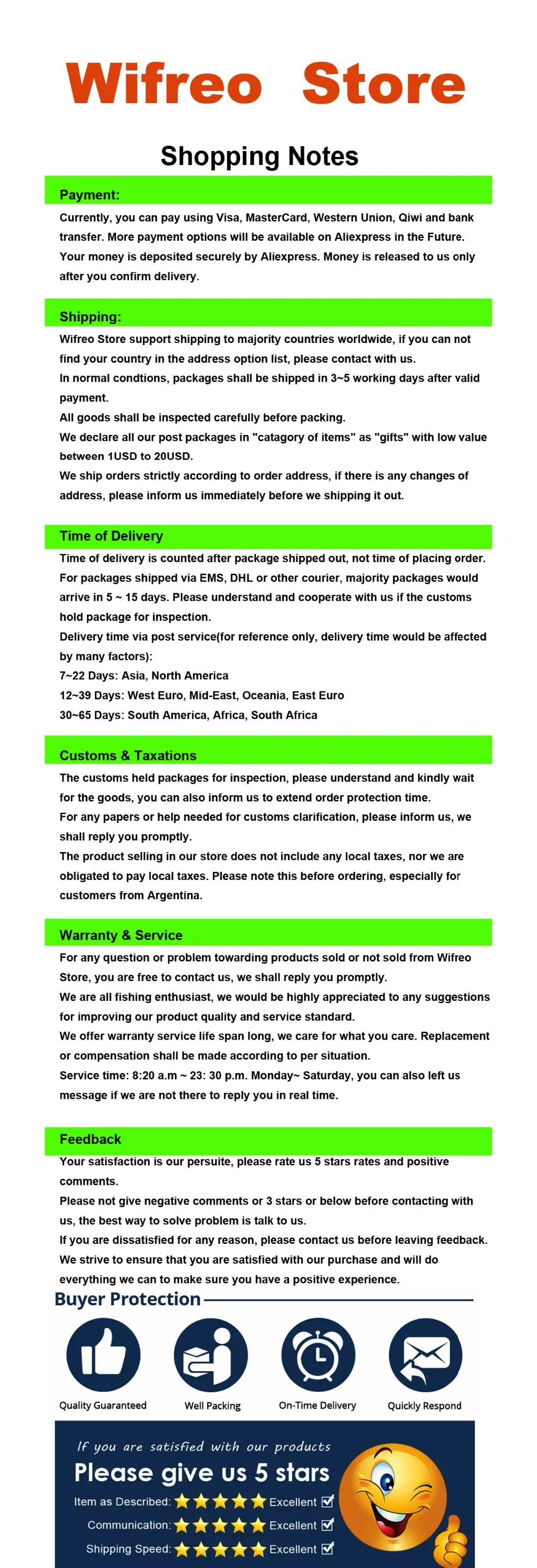 WIFREO-常用图片-1-2