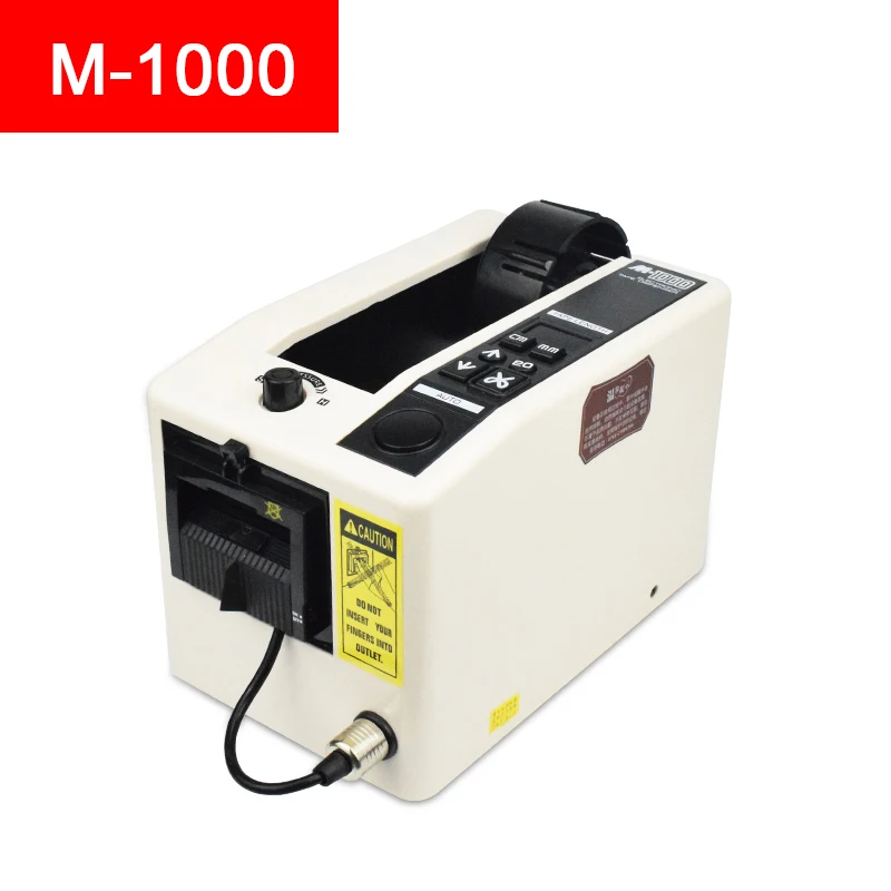 Automatic tape dispenser M 1000 110V 220V version Tape cutting machine