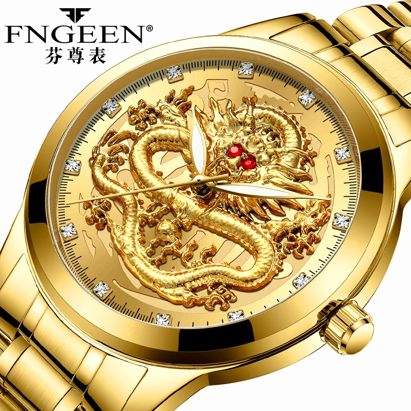 

FNGEEN Series Men Mechanical Watch 3D CNC Life Waterproof Dragon Face Full Solid MenWatches Wristwatch Top Luxury Gold Fashion