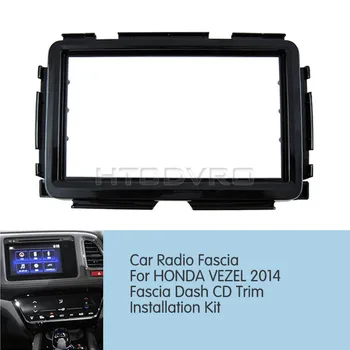 

YMODVHT 2din Car Radio Fascia for HONDA VEZEL/HR-V/XR-V 2014 Stereo Panel Dash Mount Trim Installation Kit Frame