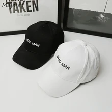 Женские бейсболки с вышитыми буквами Harajuku Ulzzang, корейский стиль, шикарные, простые, хип-хоп, студенческие, универсальные, для отдыха, модные, повседневные