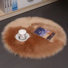 Модный шерстяной ковер коврики для детской прикроватной спальни Имитация шерсти ковер плавающее окно длинный коврик для волос гостиная подушка