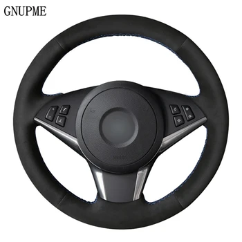 

Car Steering Wheel Cover Hand-stitched DIY Black Suede For BMW E60 E61(Touring) 530d E63 E64 2004 2005 2006 2007 2008 2009-2010